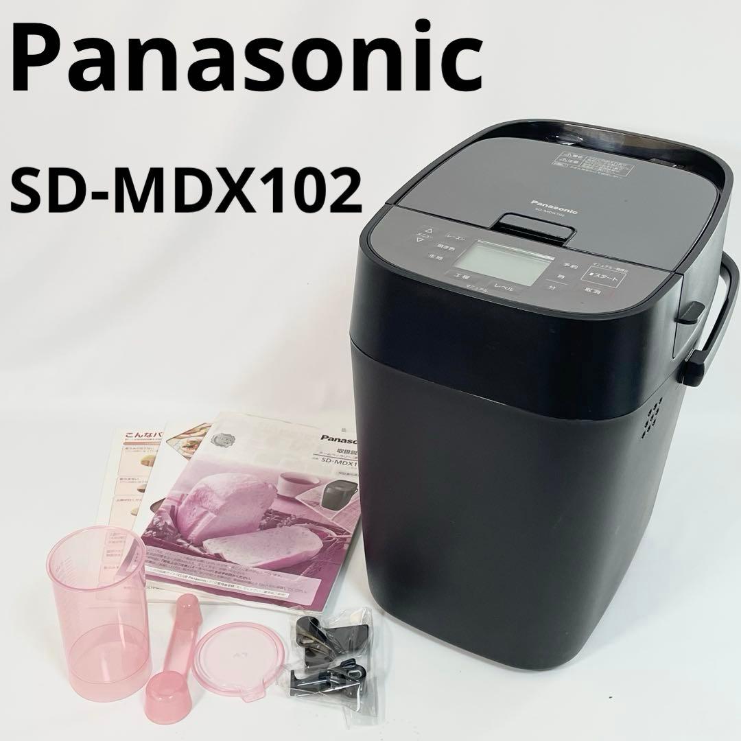 【良品】Panasonic パナソニック ホームベーカリー　SD-MDX102