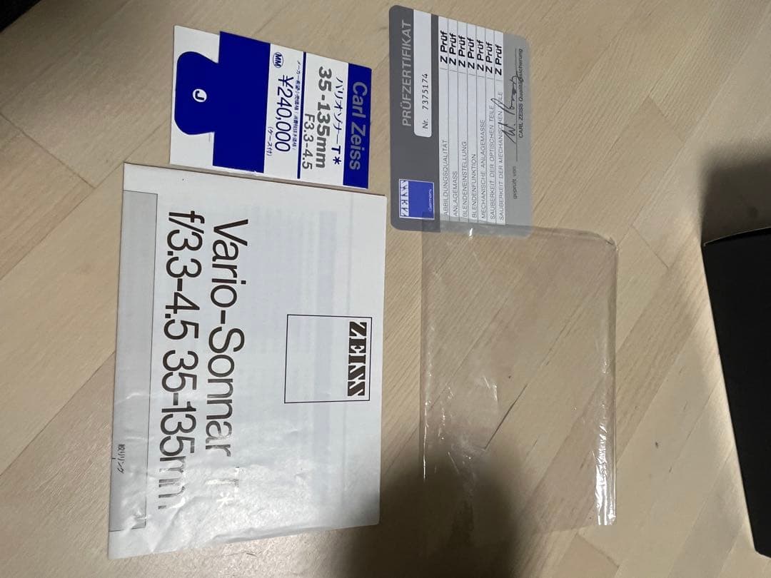 極美品CONTAX Vario-Sonnar 35-135/3.3-4.5