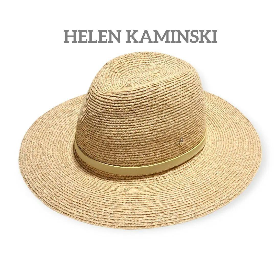 美品　HELEN KAMINSKI ヘレンカミンスキー　ラフィアハット　HINA
