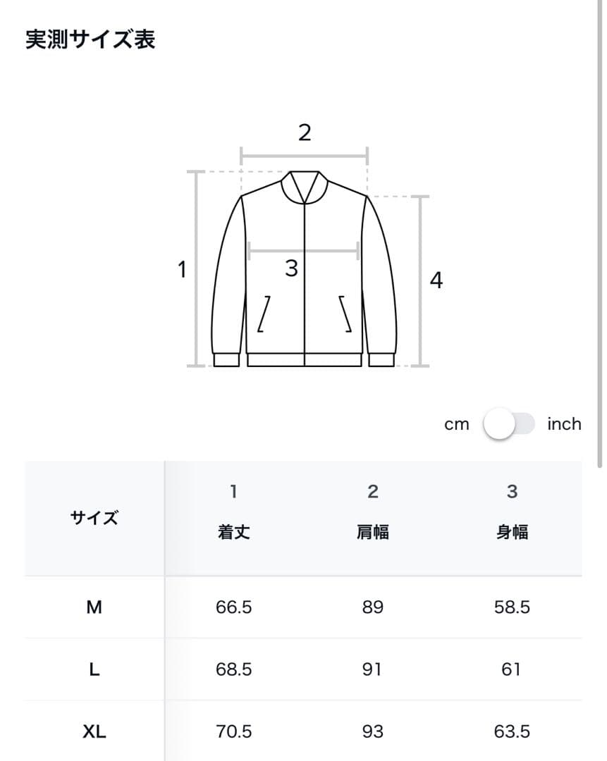 SUARE スアレ　ライトシアシェルダウンジャケット グレー