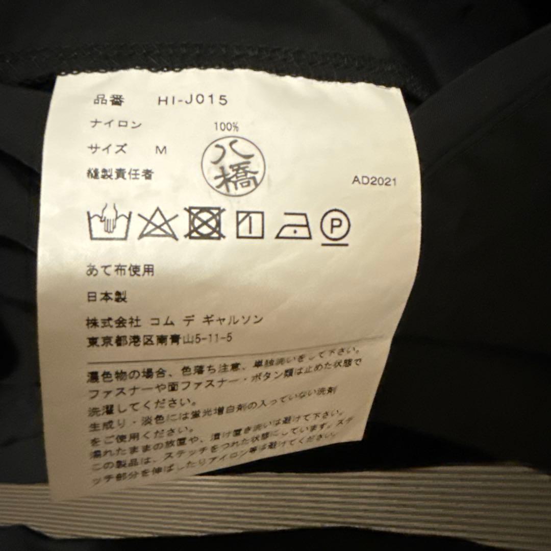 コムデギャルソンオム　ジャケット