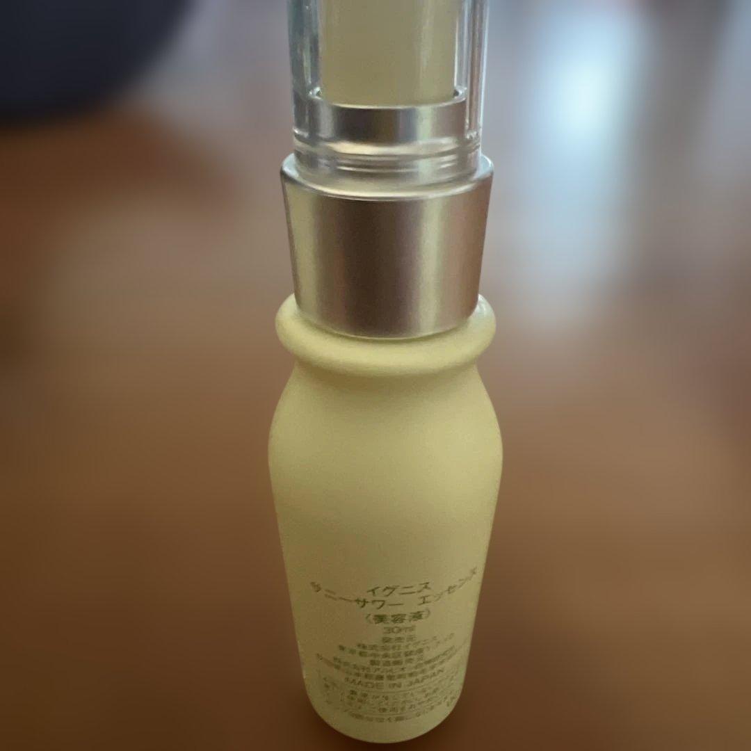 IGNIS サニーサワー セット商品