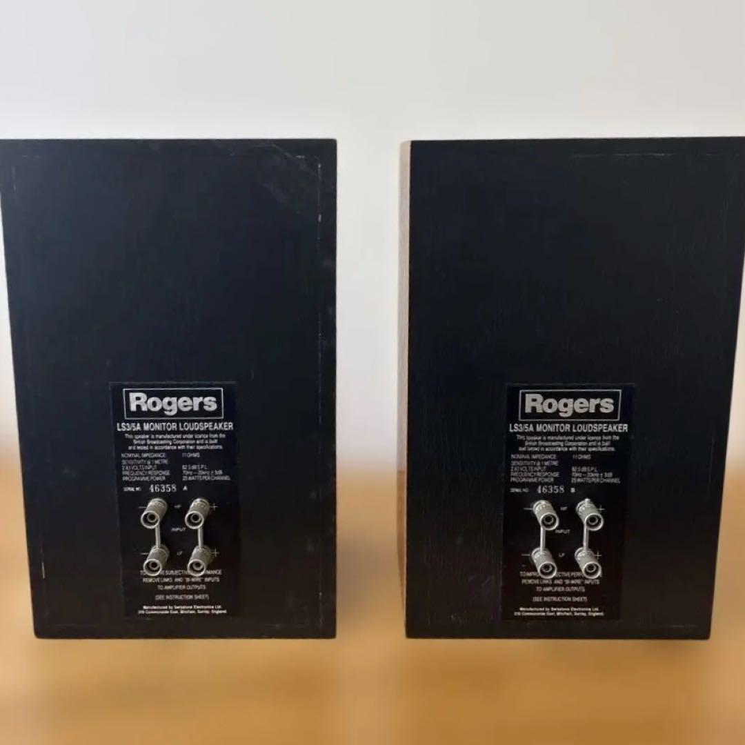 T*m様 ロジャース　モニタースピーカー　LS3/5A 11Ω 美品