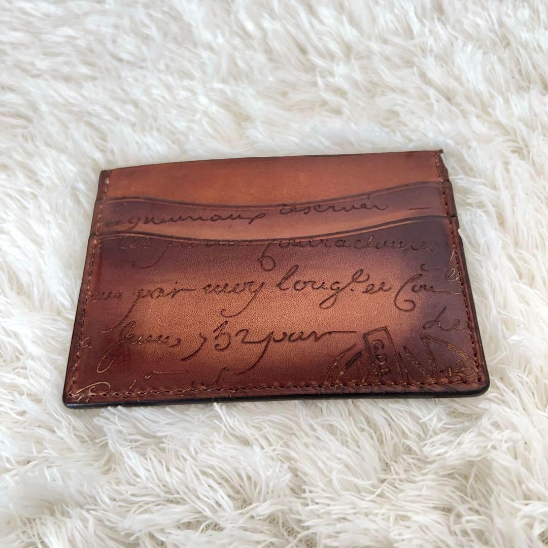 ベルルッティ カリグラフィ レザー カードケース