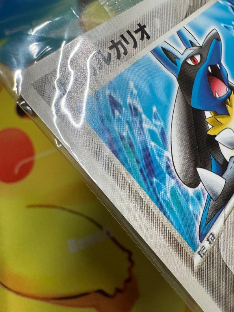 ポケモンカード 波導のルカリオ 未開封 プロモ ポケパーク