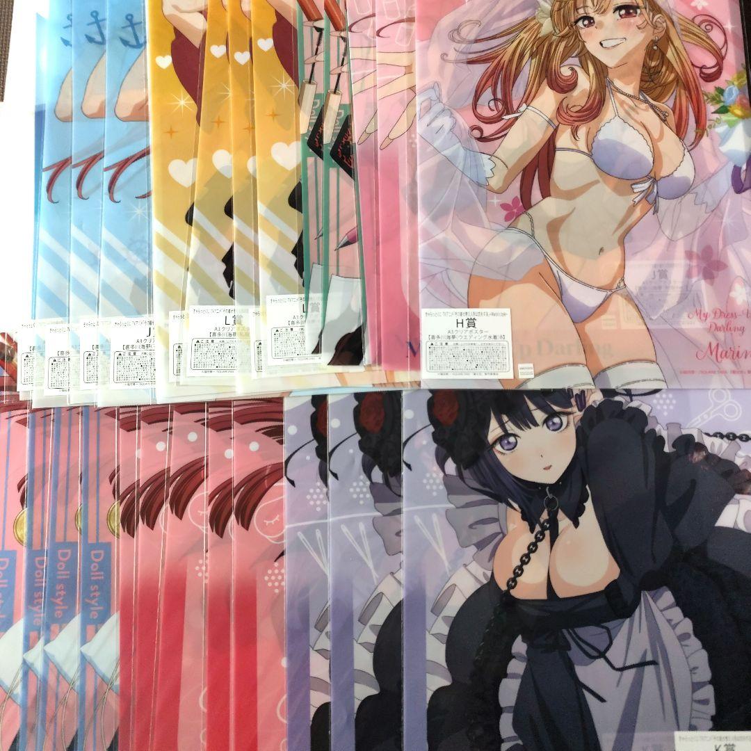 着せ恋 クリアポスター 27枚まとめ売り