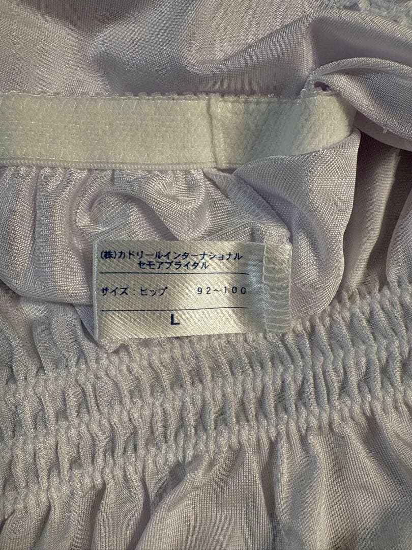 セモアブライダルインナー エレガントBセット E75/70