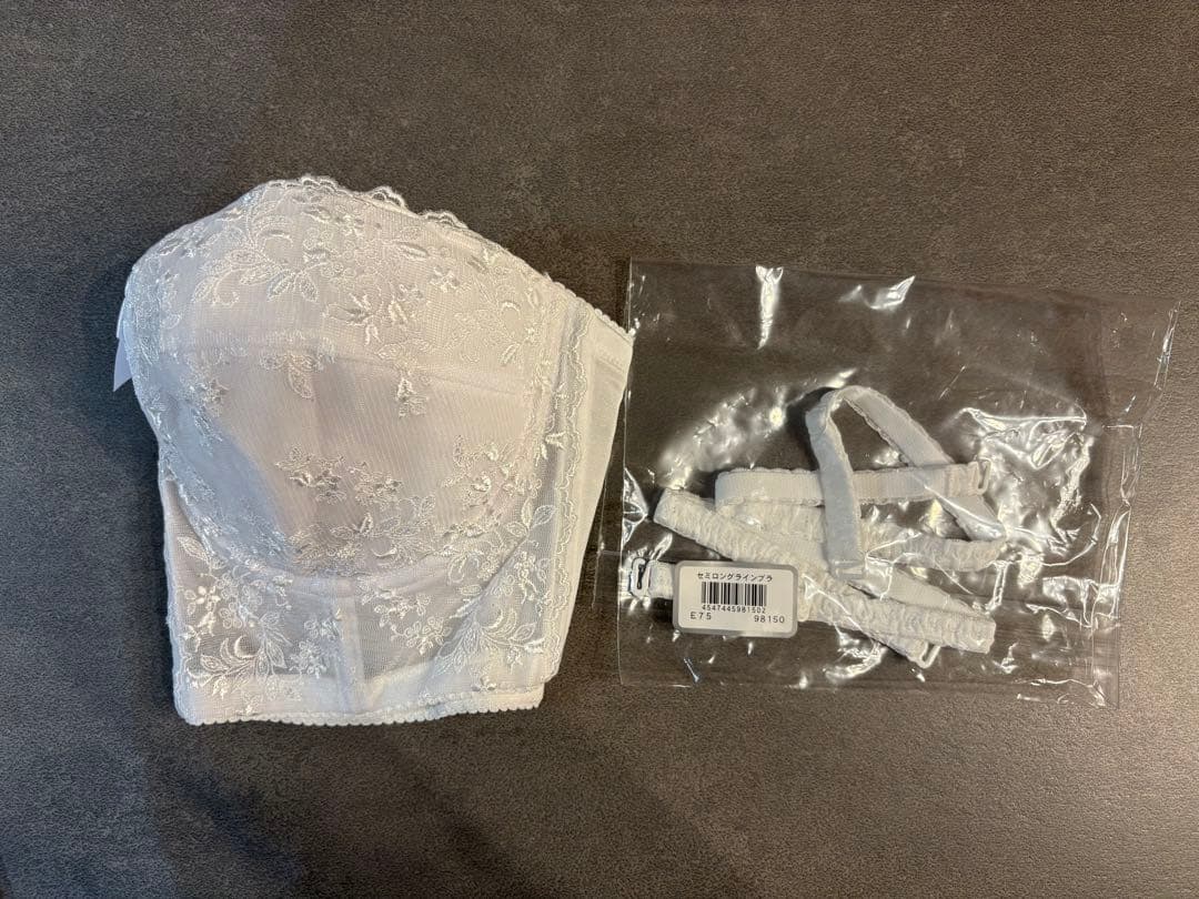 セモアブライダルインナー エレガントBセット E75/70