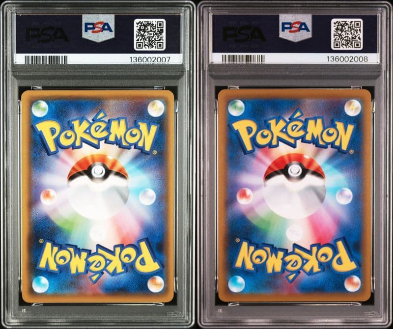 ピカチュウスタートデッキ100ミラーノーマル連番psa10