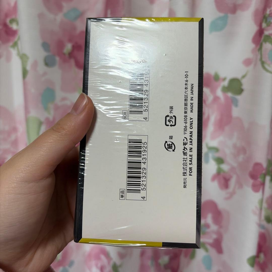 ポケモンカードゲーム メガドリームEX シュリンク付き　box 新品未開封