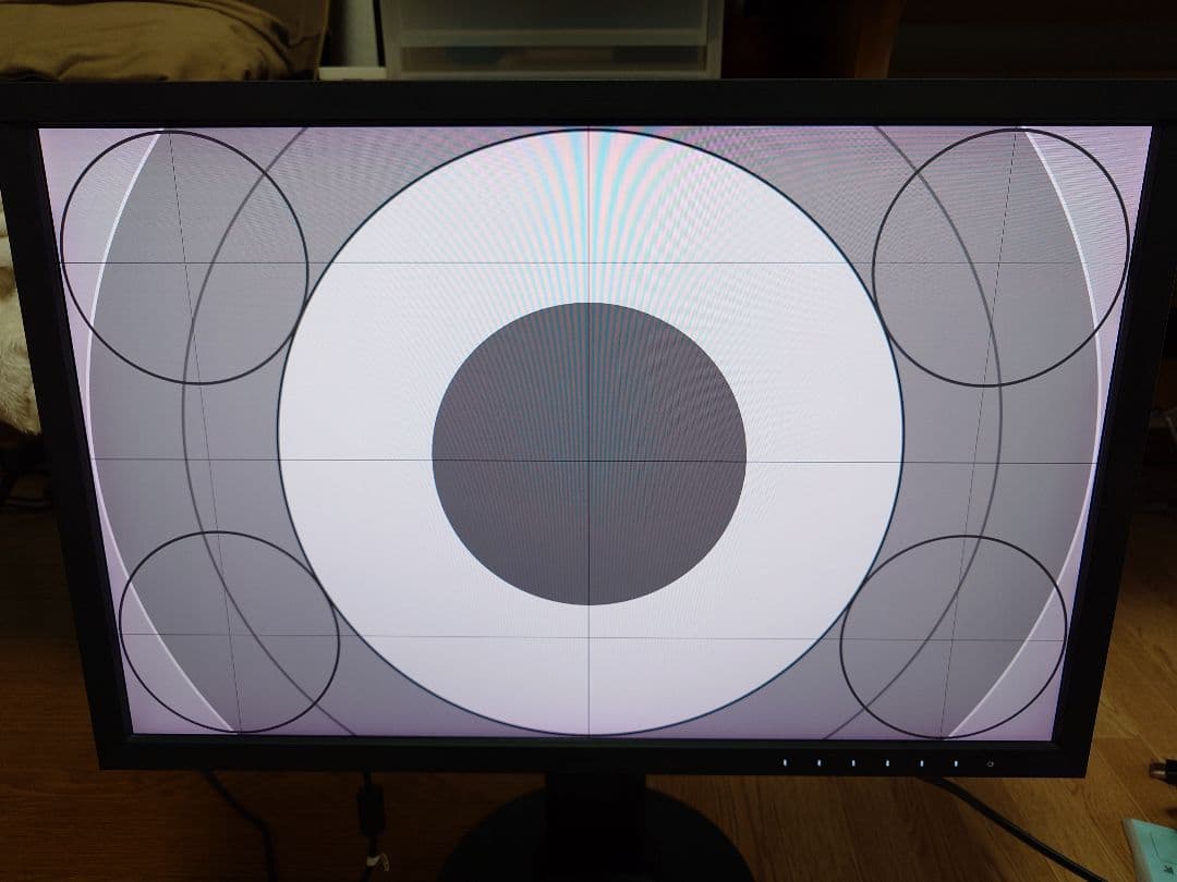 EIZO ColorEdge CS2420-Z　モニター