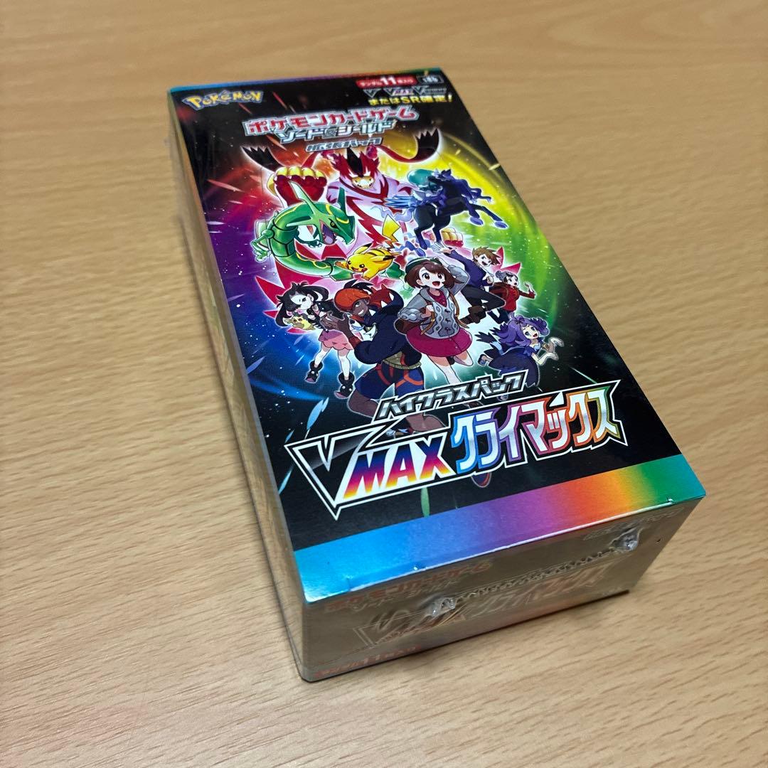 VMAXクライマックス シュリンク付き未開封1box
