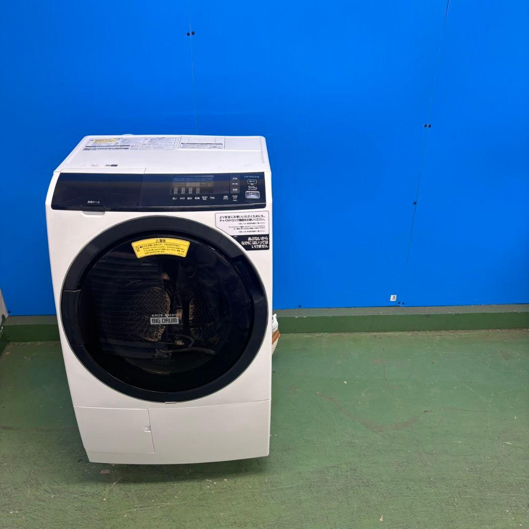 600 日立　ドラム式洗濯機　乾燥付き　左開き　10/6キロ　ビッグドラム