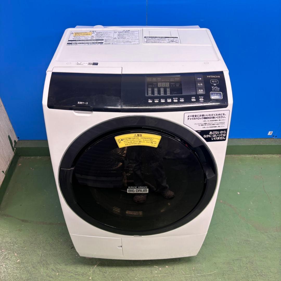 600 日立　ドラム式洗濯機　乾燥付き　左開き　10/6キロ　ビッグドラム