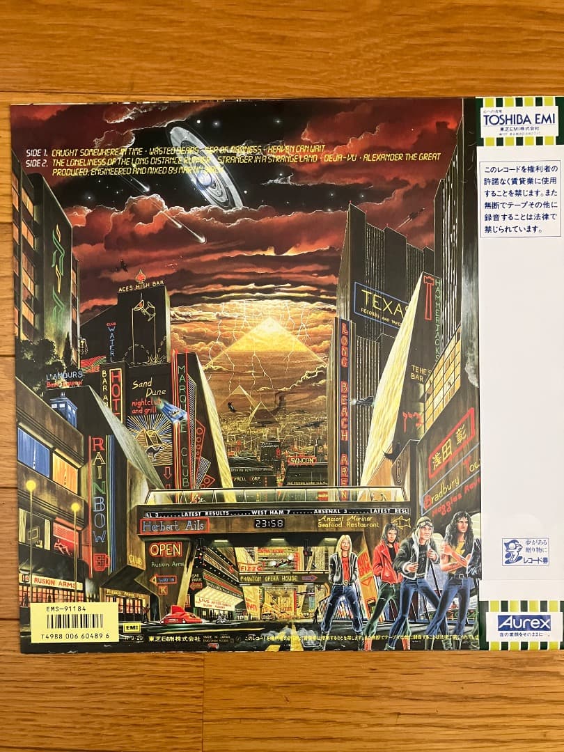 IRON MAIDEN Somewhere in Time レコード