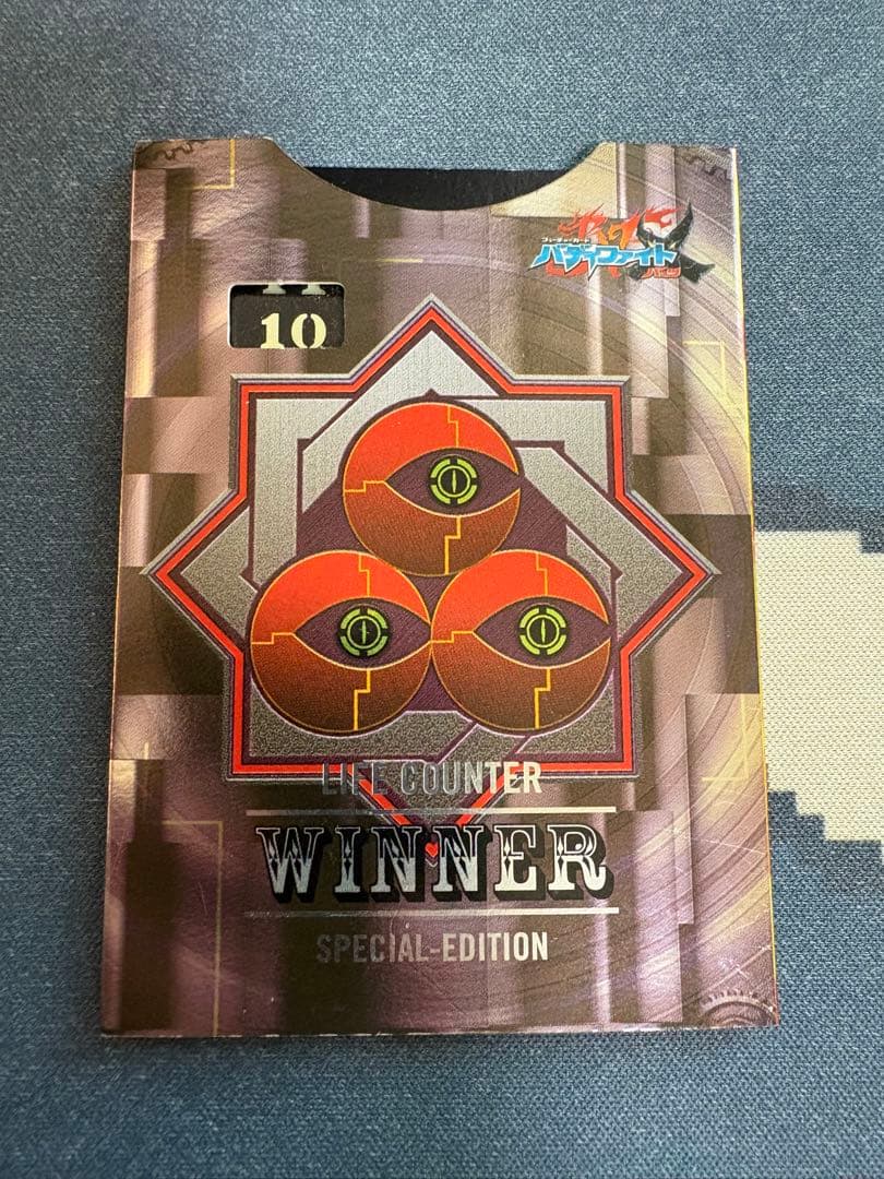 バディファイト　カオスループデッキ　スリーブ、ライフカウンター付き