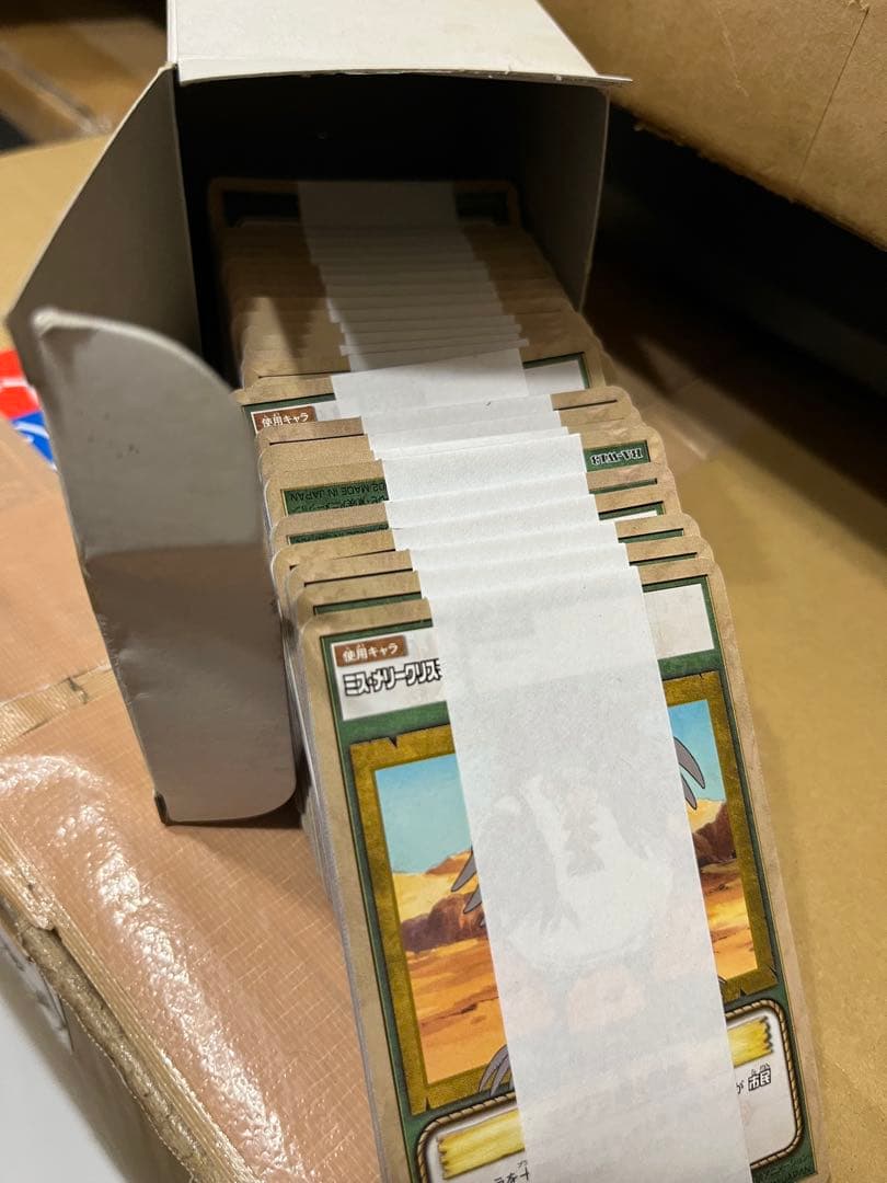 ワンピース カードゲーム 旧 カードダス 新品未使用 アラバスタの攻防 box