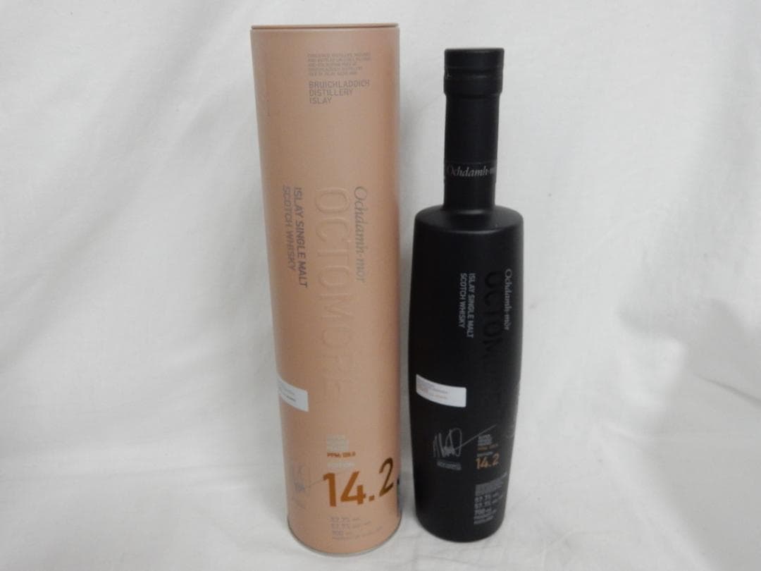 【正規品】オクトモア 14.2 ヨーロピアン カスク