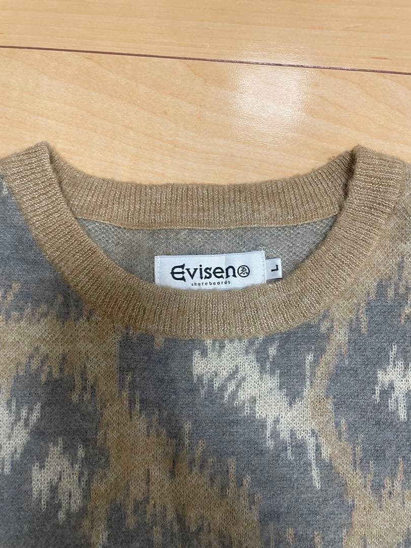 Evisen アニマル柄 ニットセーター　モヘア　エビセン