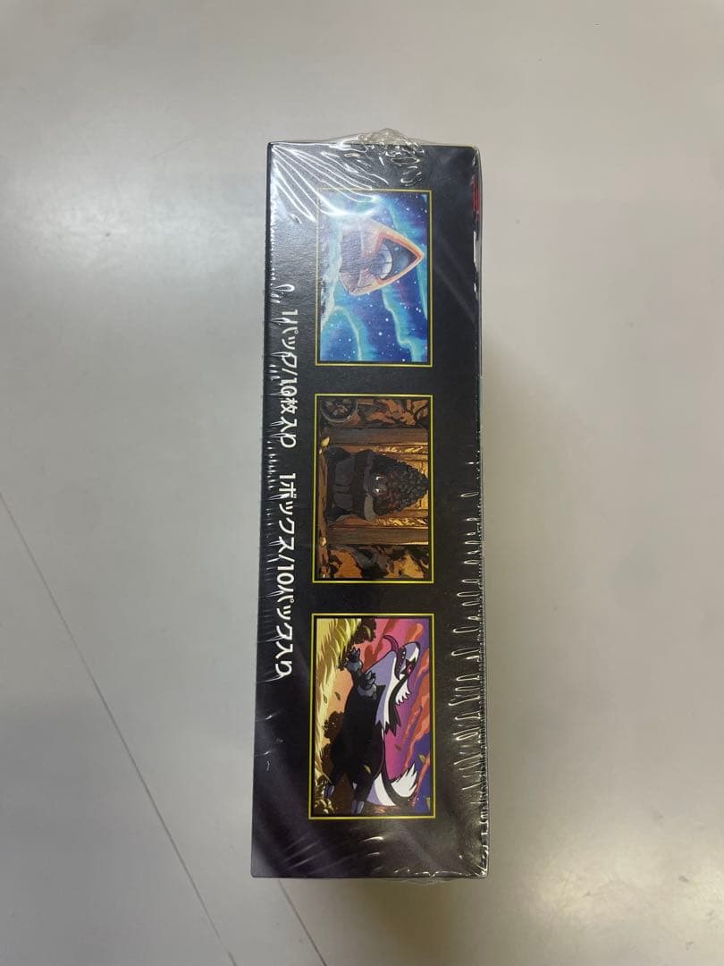 ポケモンカードMEGAドリームex MEGA 1BOX シュリンク付き