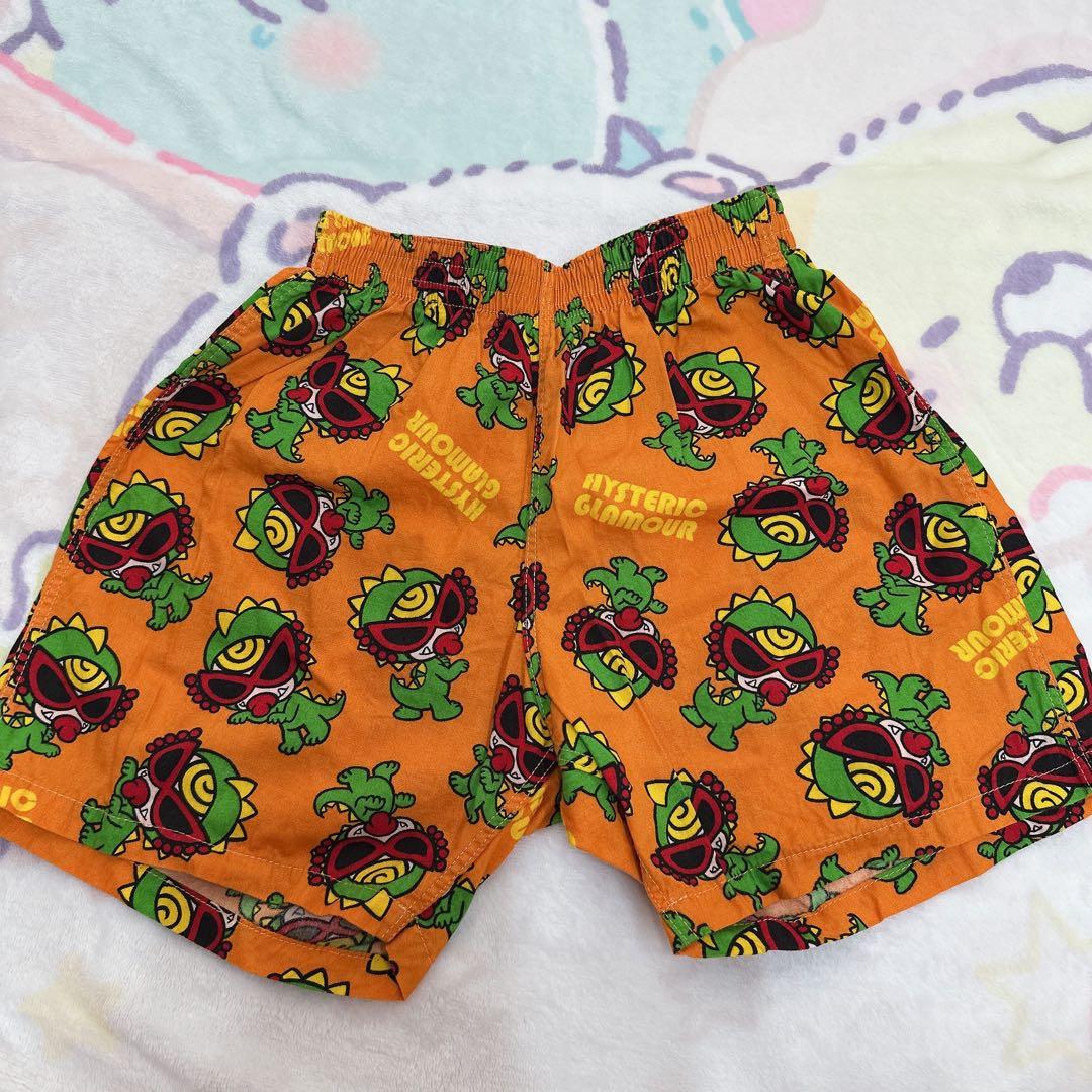 ヒスミニ 120cm まとめ売り