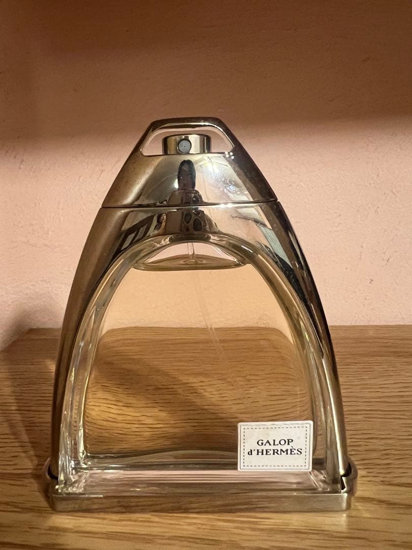 HERMÈS GALOP D'HERMÈS 50ml