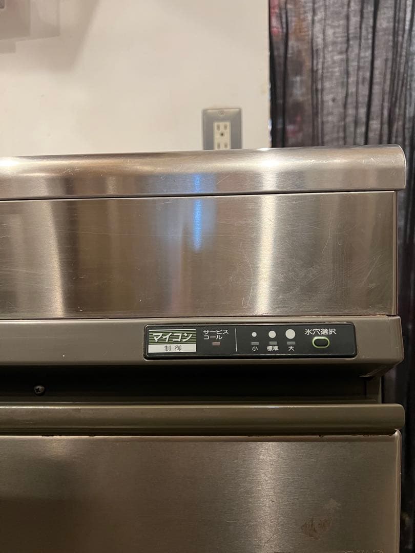 ♦︎ジャンク♦︎HOSHIZAKI 製氷機 IM-35TL-1