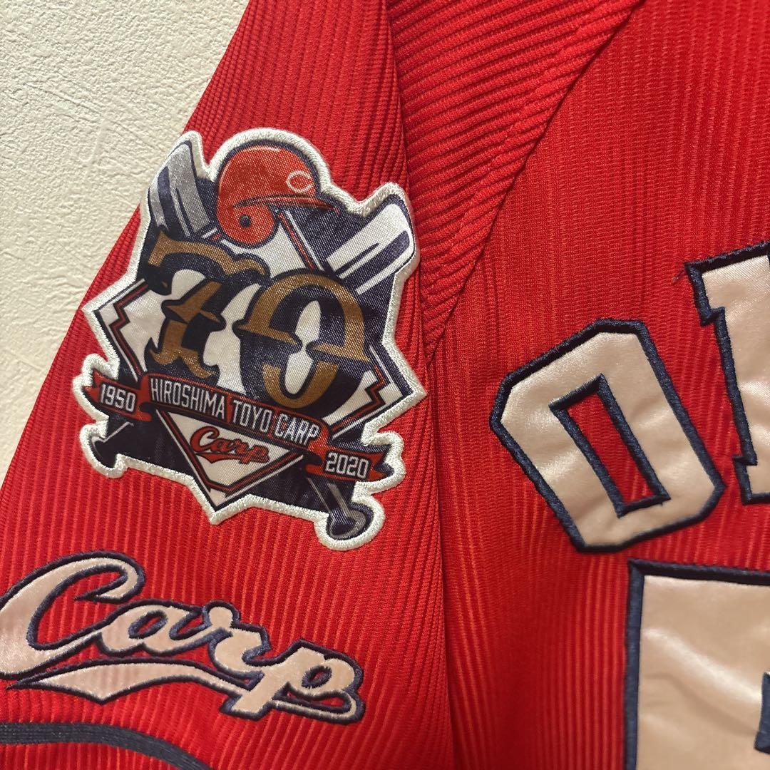 【激レア】広島東洋カープ　大盛穂　旧ハイクオリティユニフォーム（ビジター）L