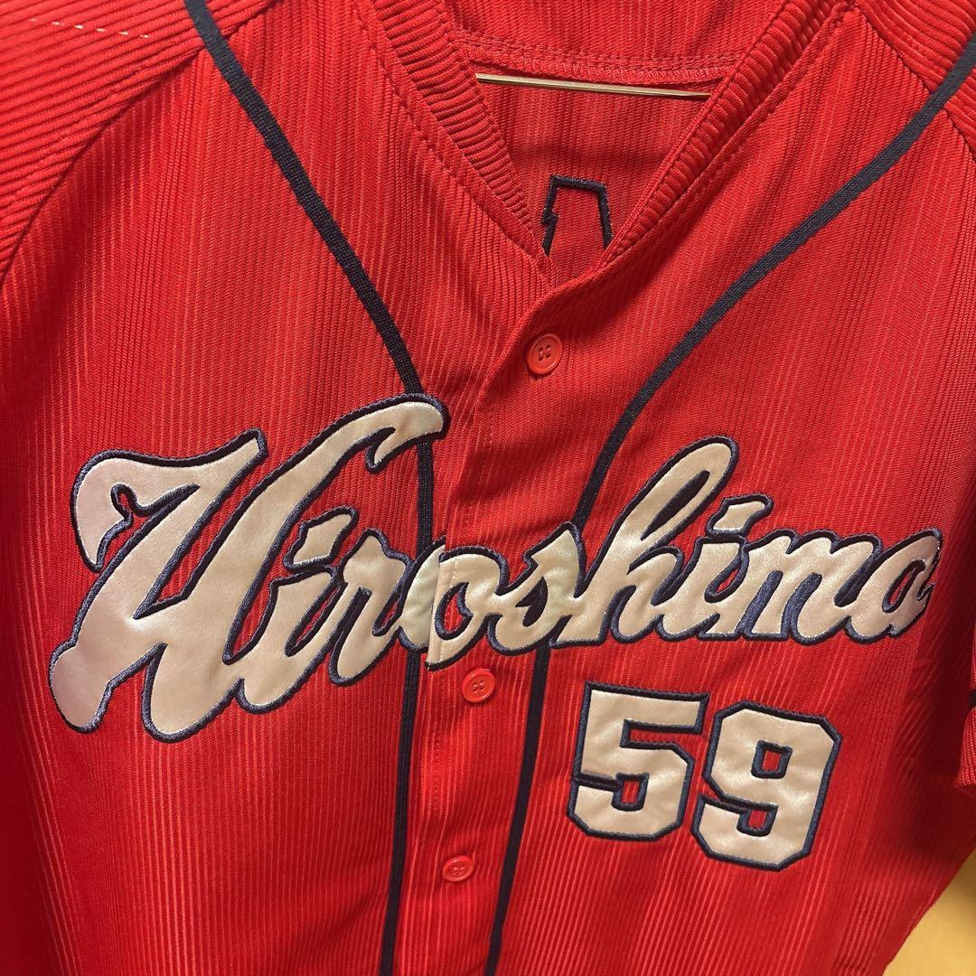 【激レア】広島東洋カープ　大盛穂　旧ハイクオリティユニフォーム（ビジター）L