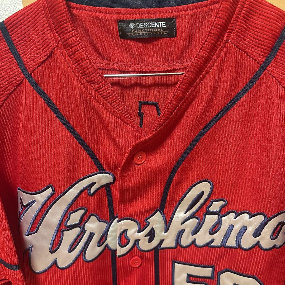 【激レア】広島東洋カープ　大盛穂　旧ハイクオリティユニフォーム（ビジター）L