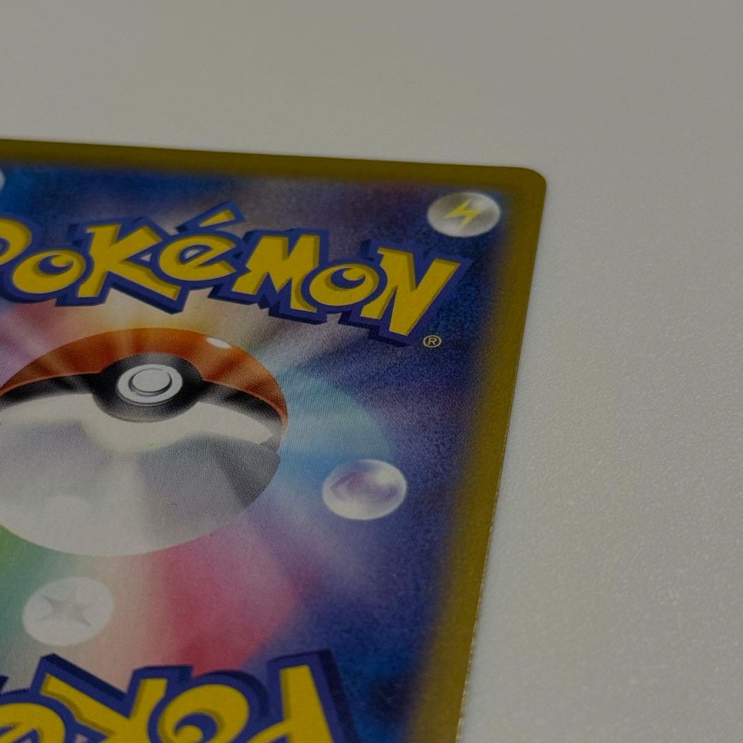 ★即日発送★ ニャース【SAR+SR】