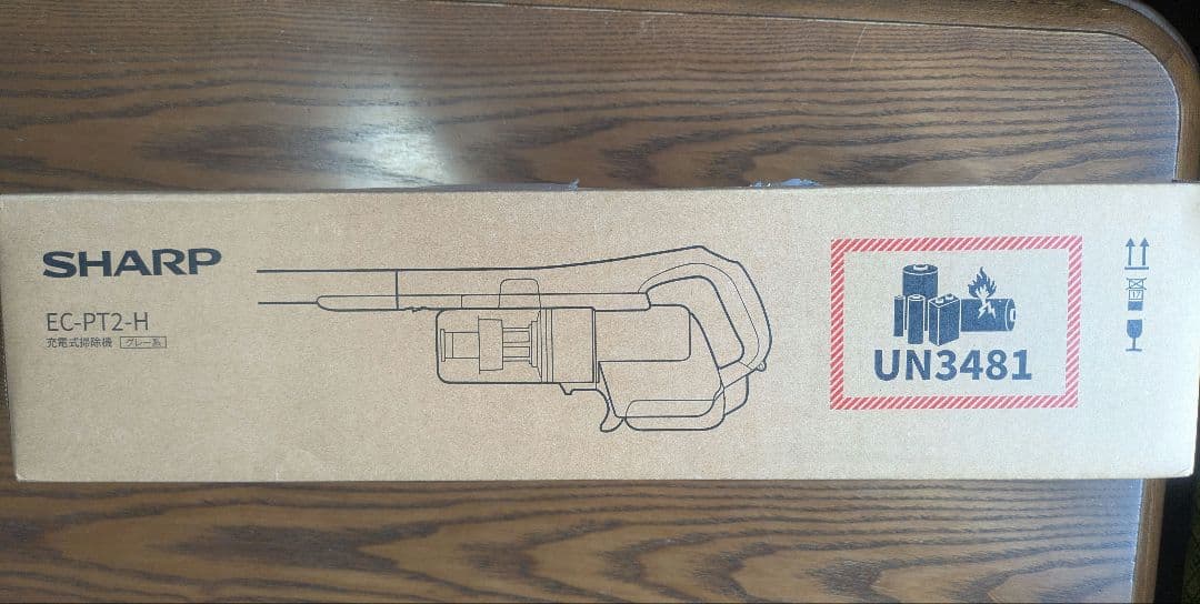 SHARP EC-PT2-H スティッククリーナー本体