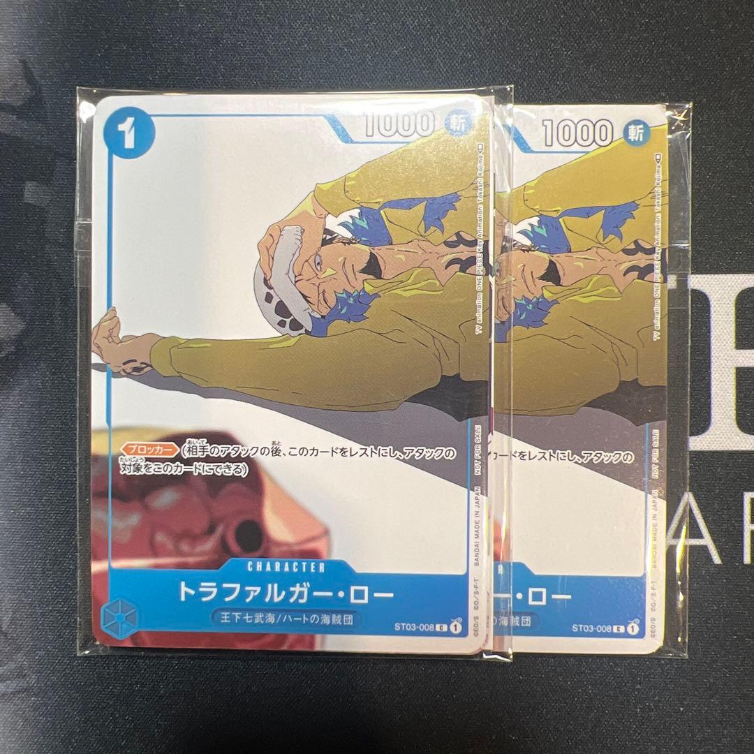 新品未開封 カイドウに挑め プロモーションカード セット ボア・ハンコック