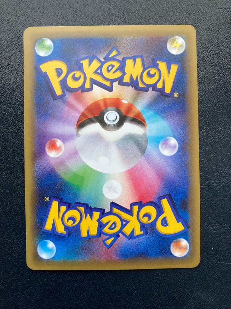 ジラーチ CP5 幻·伝説ドリームキラコレクション 027/036 アルセウス