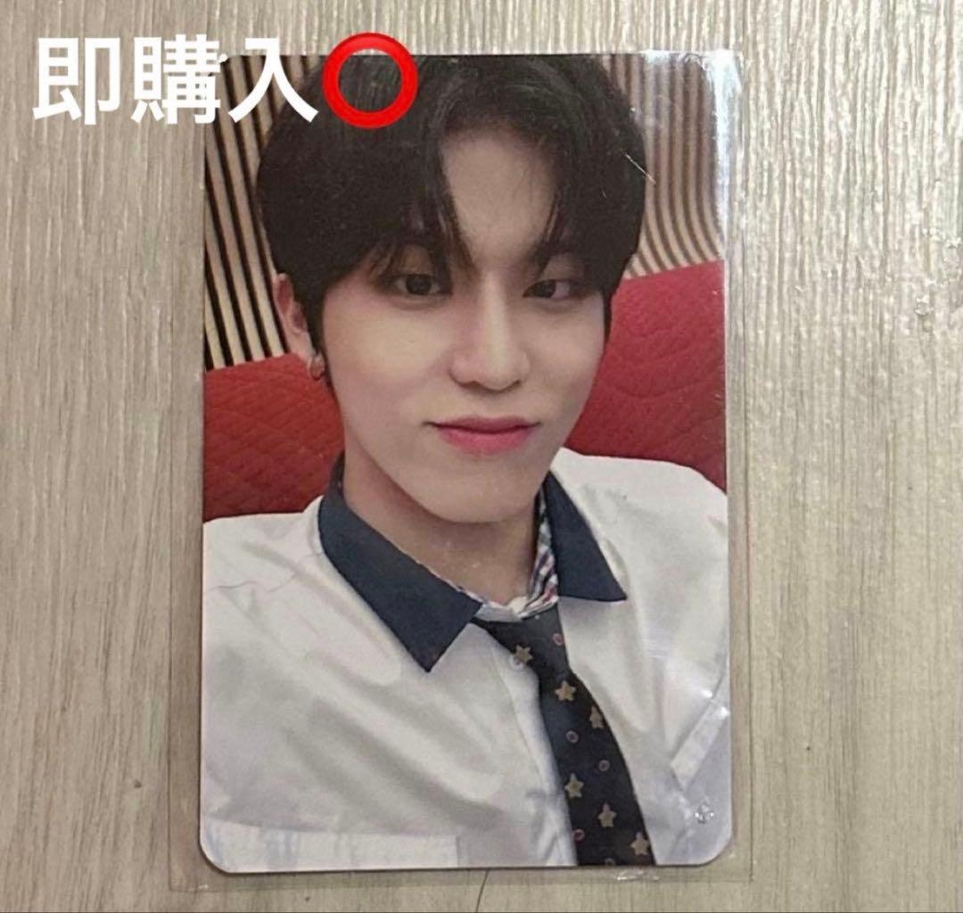 TREASURE HELOO ソウルコン パクジョンウ 制服 トレカ