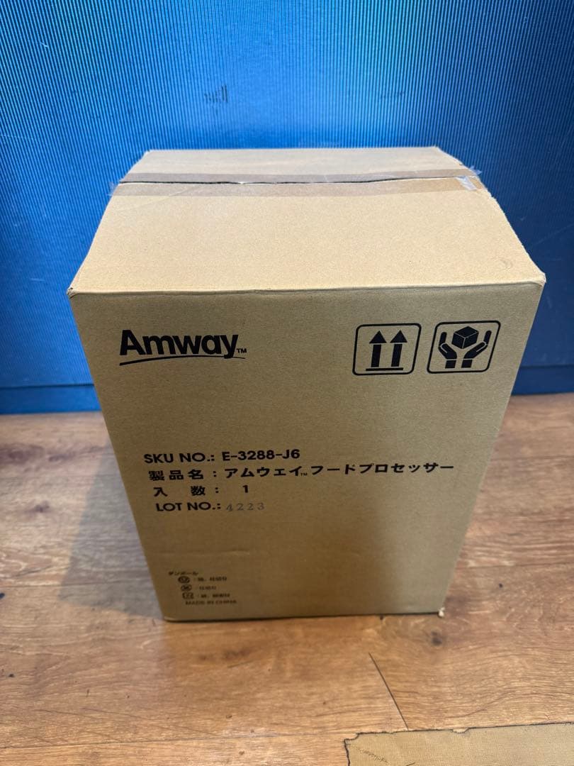 Amway フードプロセッサー E-3288-J6 パーツ不足　部品取りに