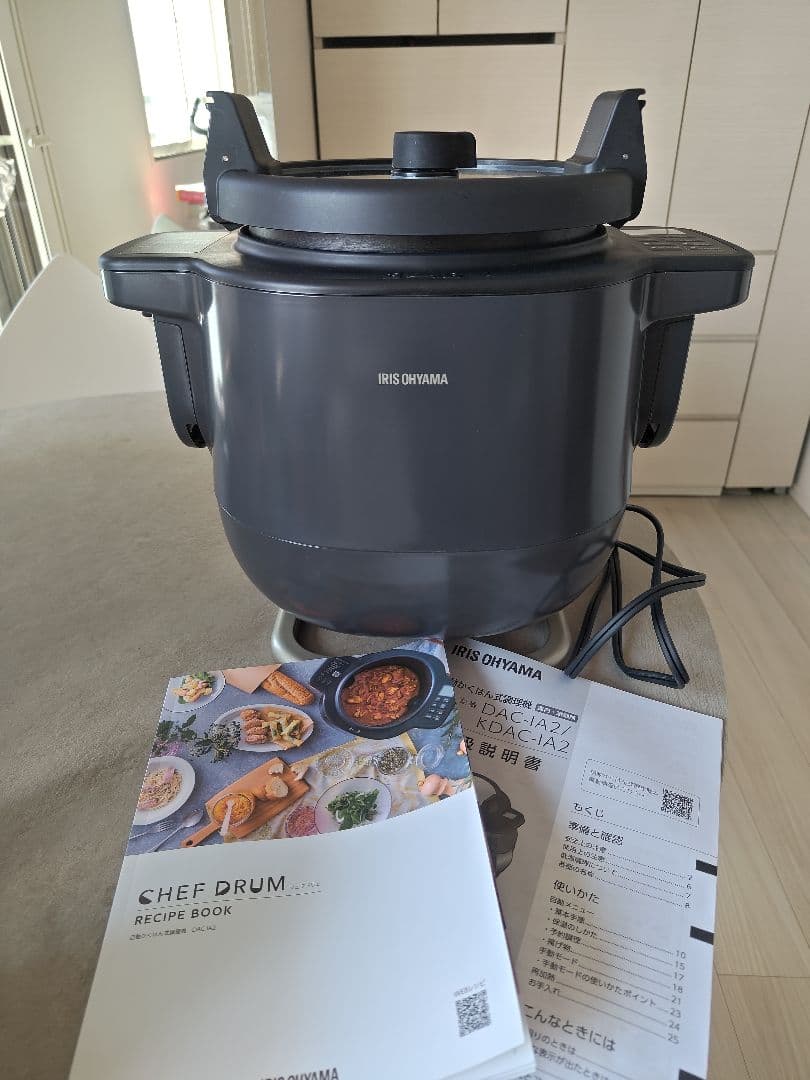 アイリスオーヤマ シェフドラム　DAC-IA2-H 2024年製　グレー