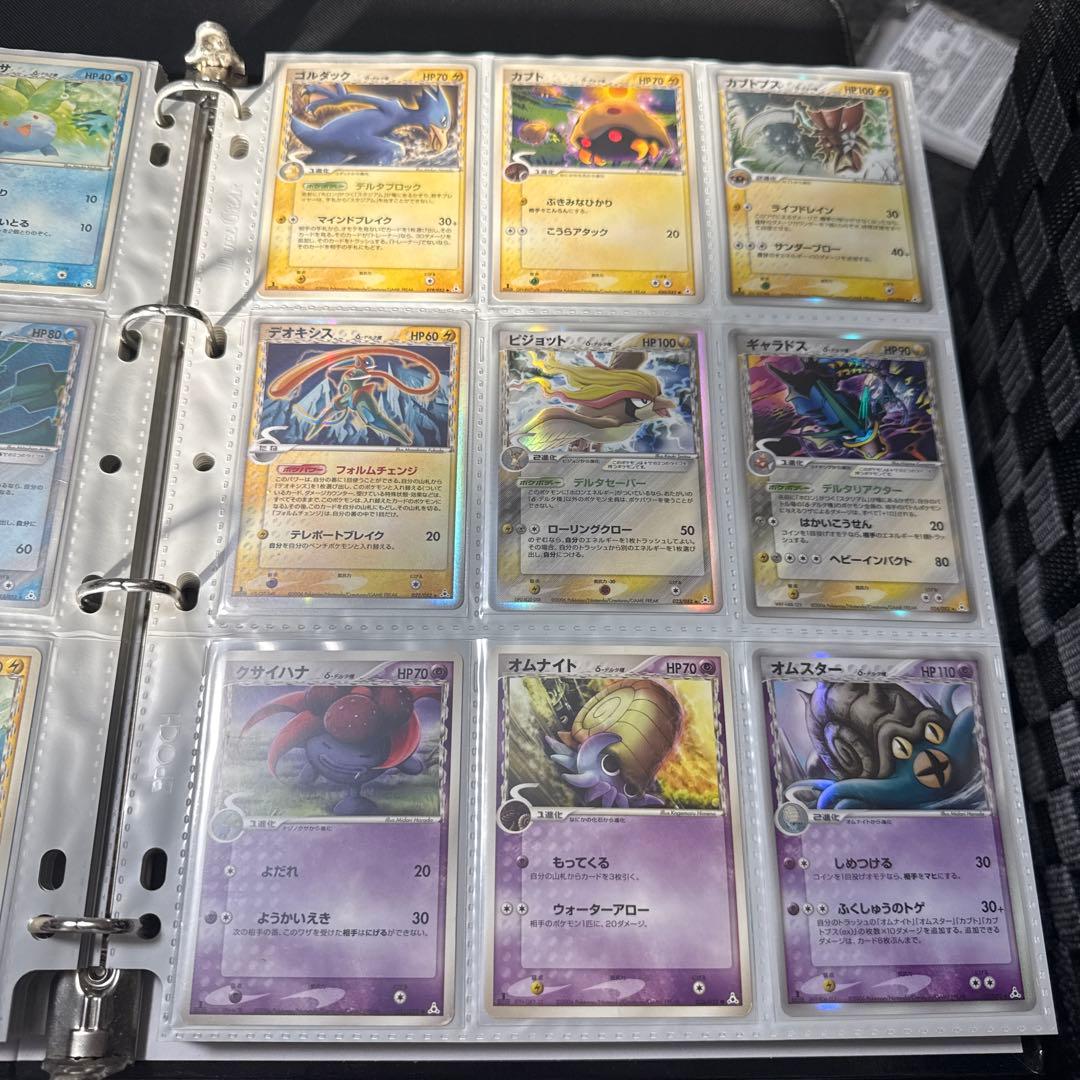 ポケモンカード ホロンの幻影 まとめ レックウザ デルタ種 他