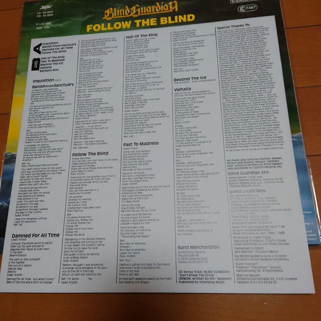 【人気盤】Follow the blind / Blind Guardian 初