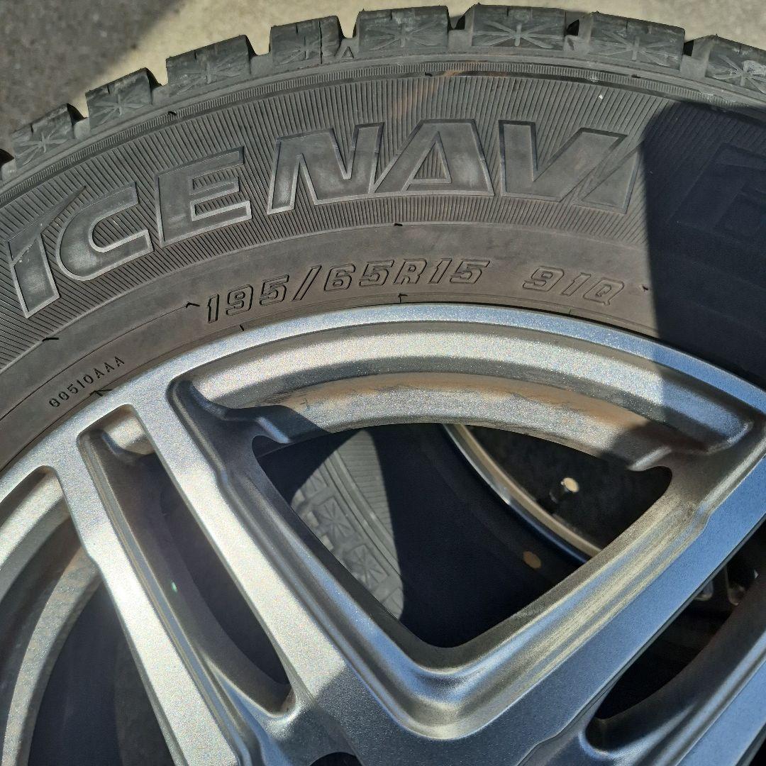 GOODYEAR 195/65R15 スタッドレスタイヤ・ホイールセット
