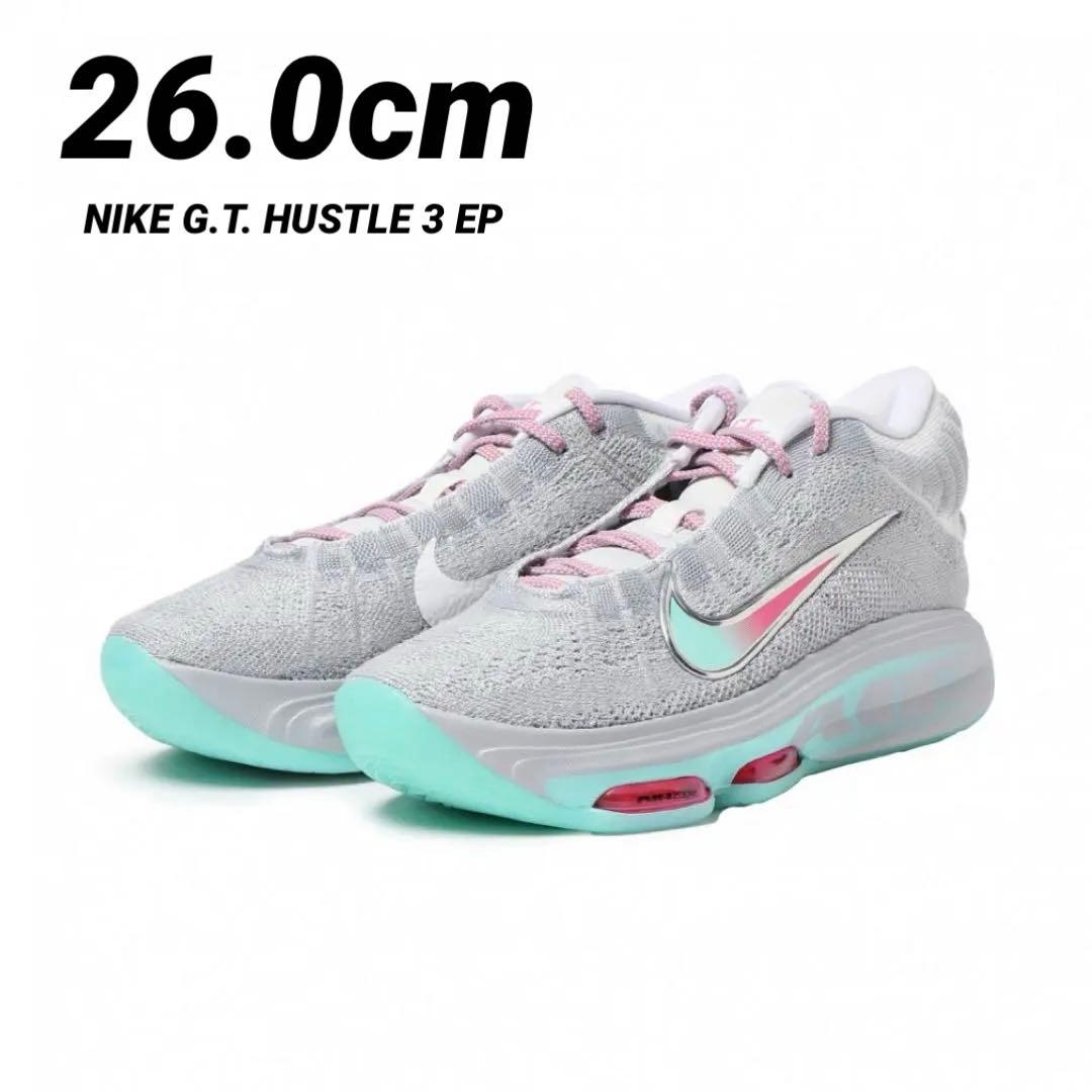 26cm 新品 ナイキ GTハッスル 3 EP バッシュ NIKE バスケメンズ