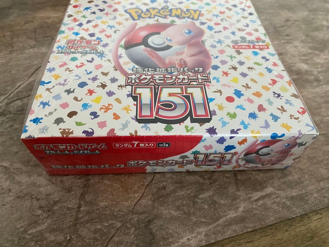 ポケモンカード151 BOXシュリンク付き