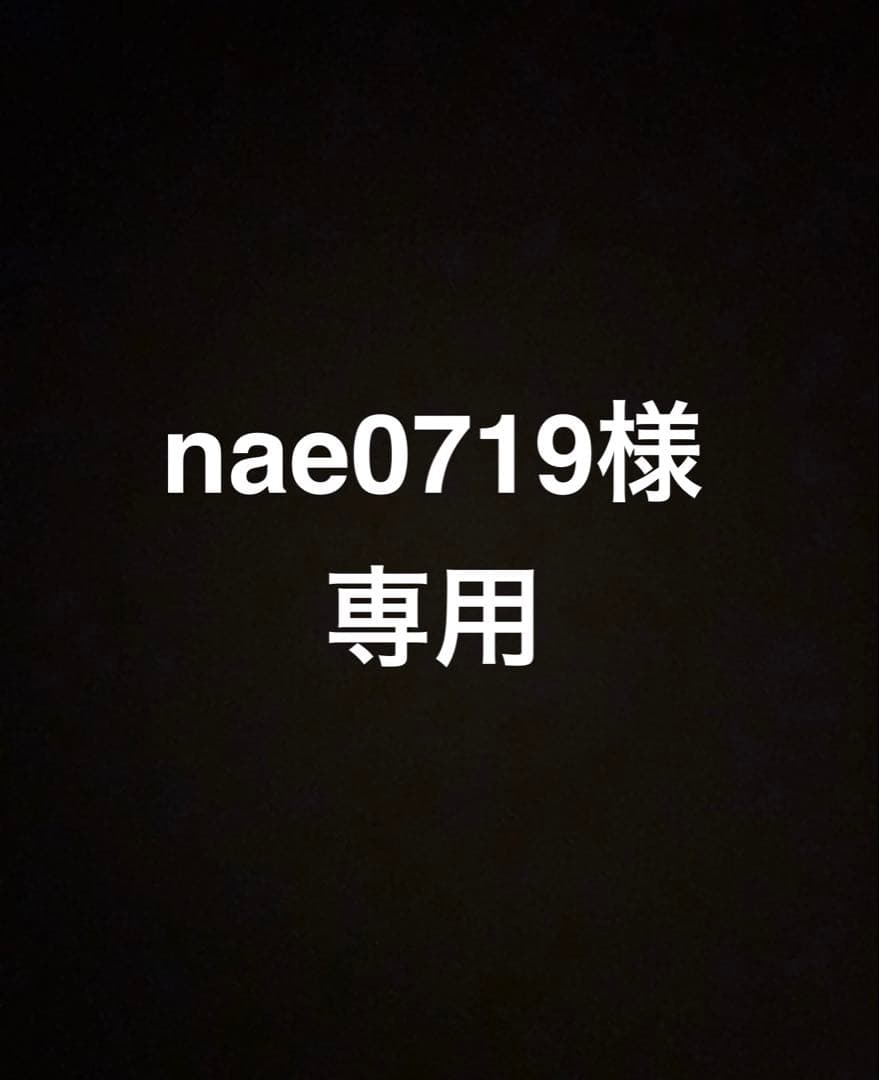タンスのゲン テレビスタンド 〜77V対応 白