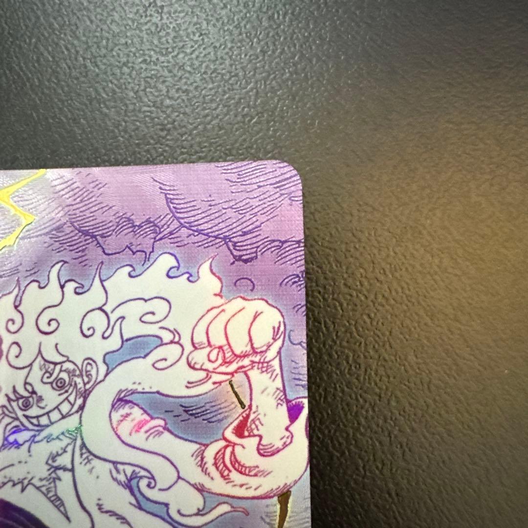 ゴムゴムの巨人 OP09-078 パラレル