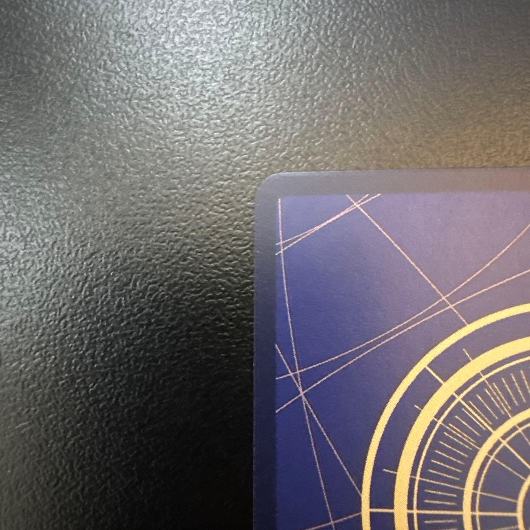 ゴムゴムの巨人 OP09-078 パラレル