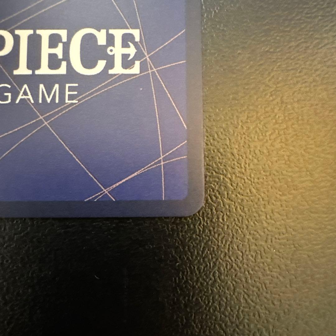 ゴムゴムの巨人 OP09-078 パラレル