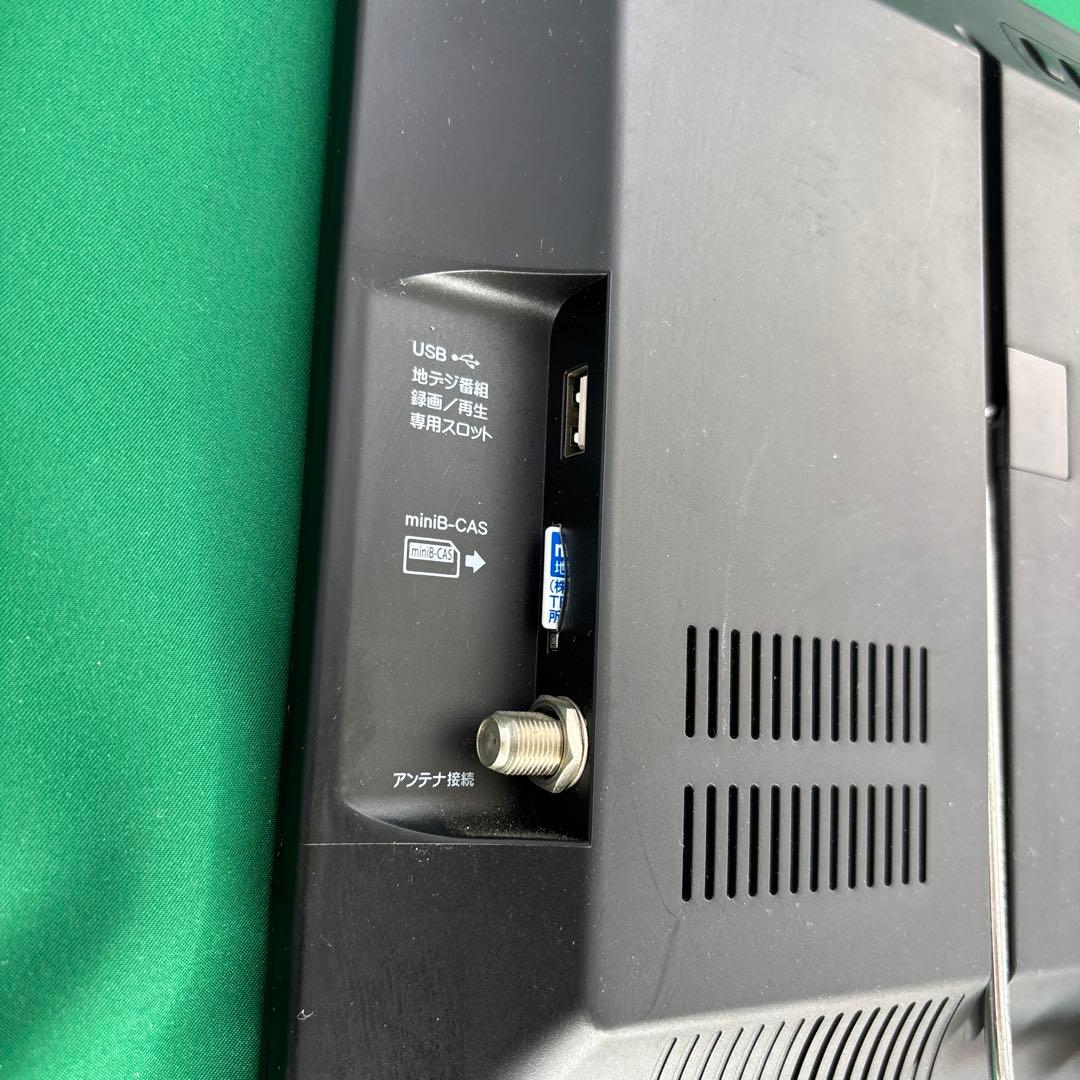 ディスプレイ モニター 本体 ブラック