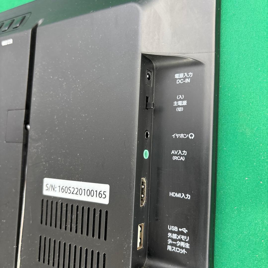ディスプレイ モニター 本体 ブラック