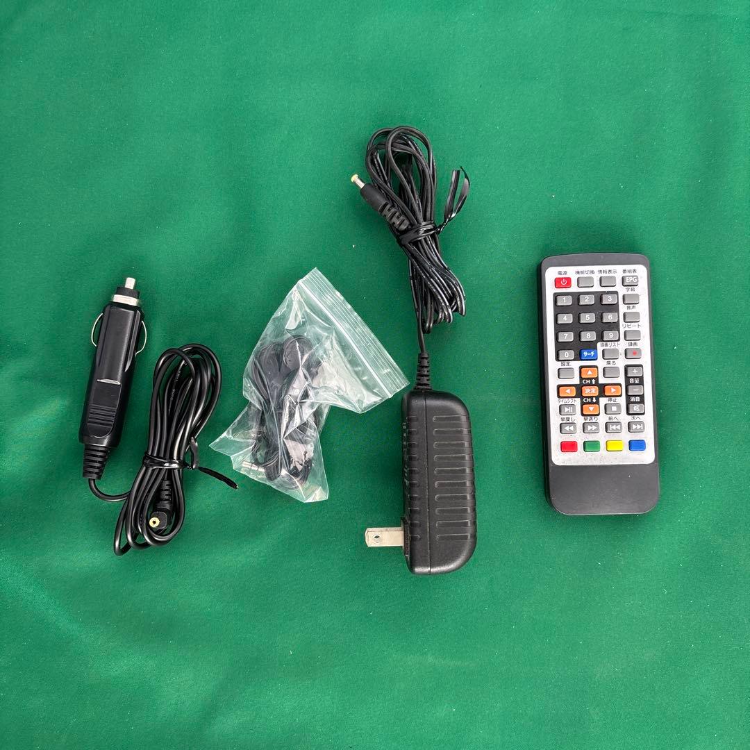 ディスプレイ モニター 本体 ブラック