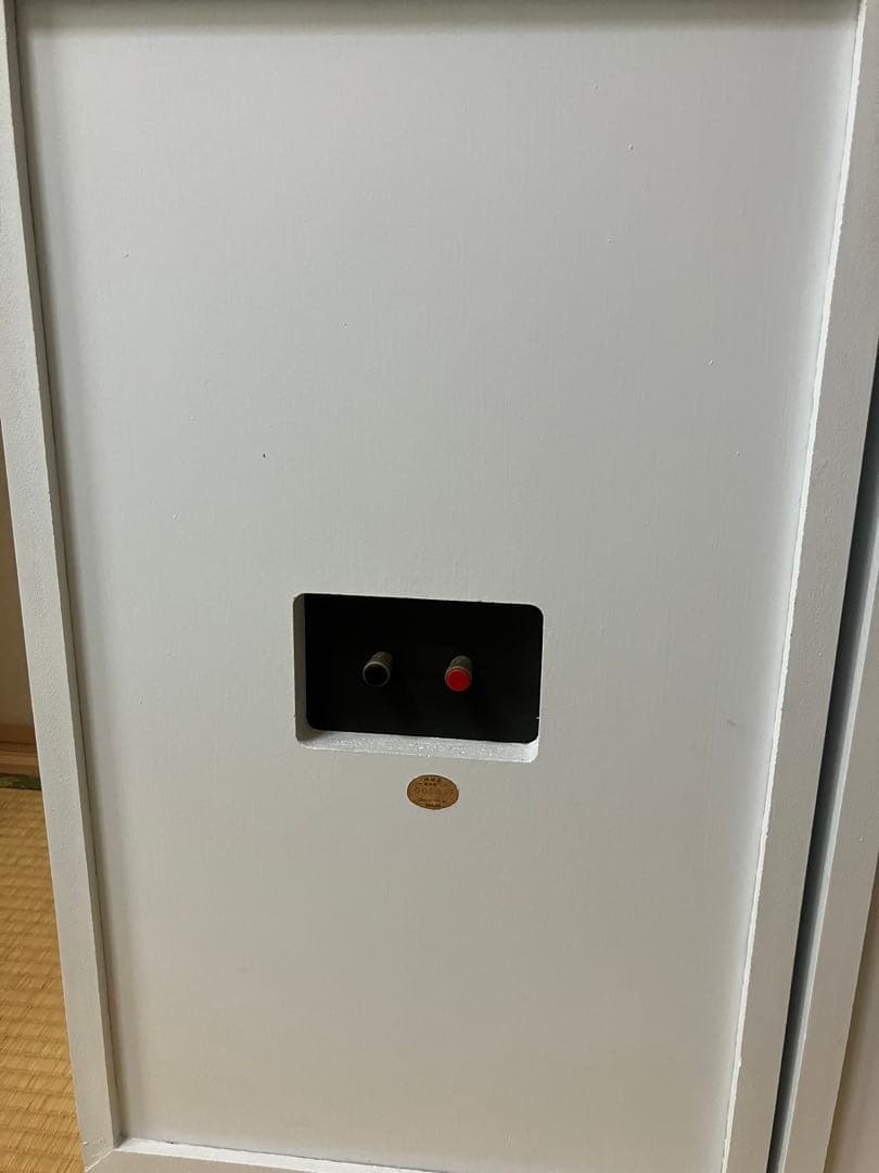 JBL4311B ペア 中古